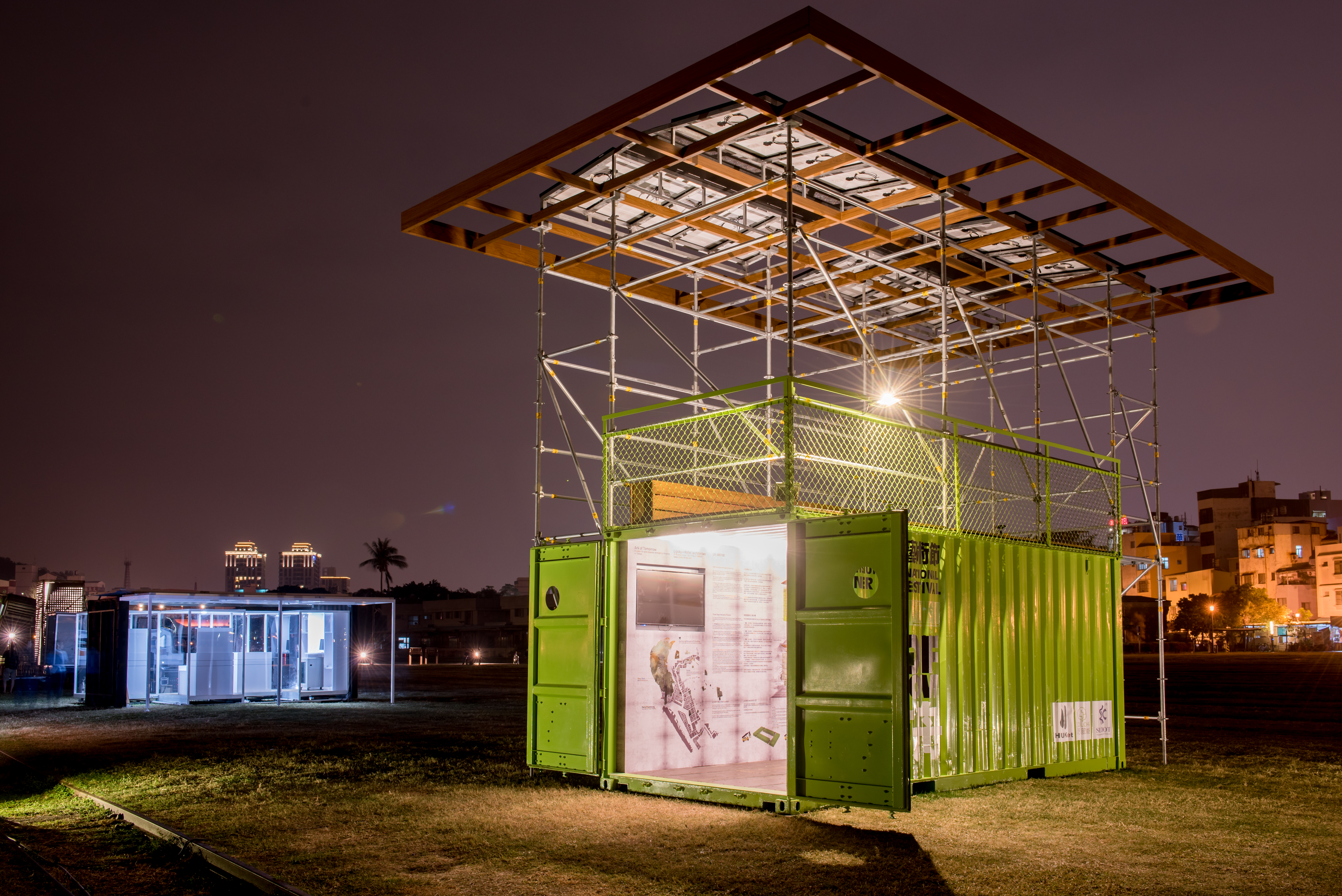 kaohsiung-international-containers-arts-festival Lipsky Rollet architecture et environnement architecte florence lipsky pascal rollet paris france 