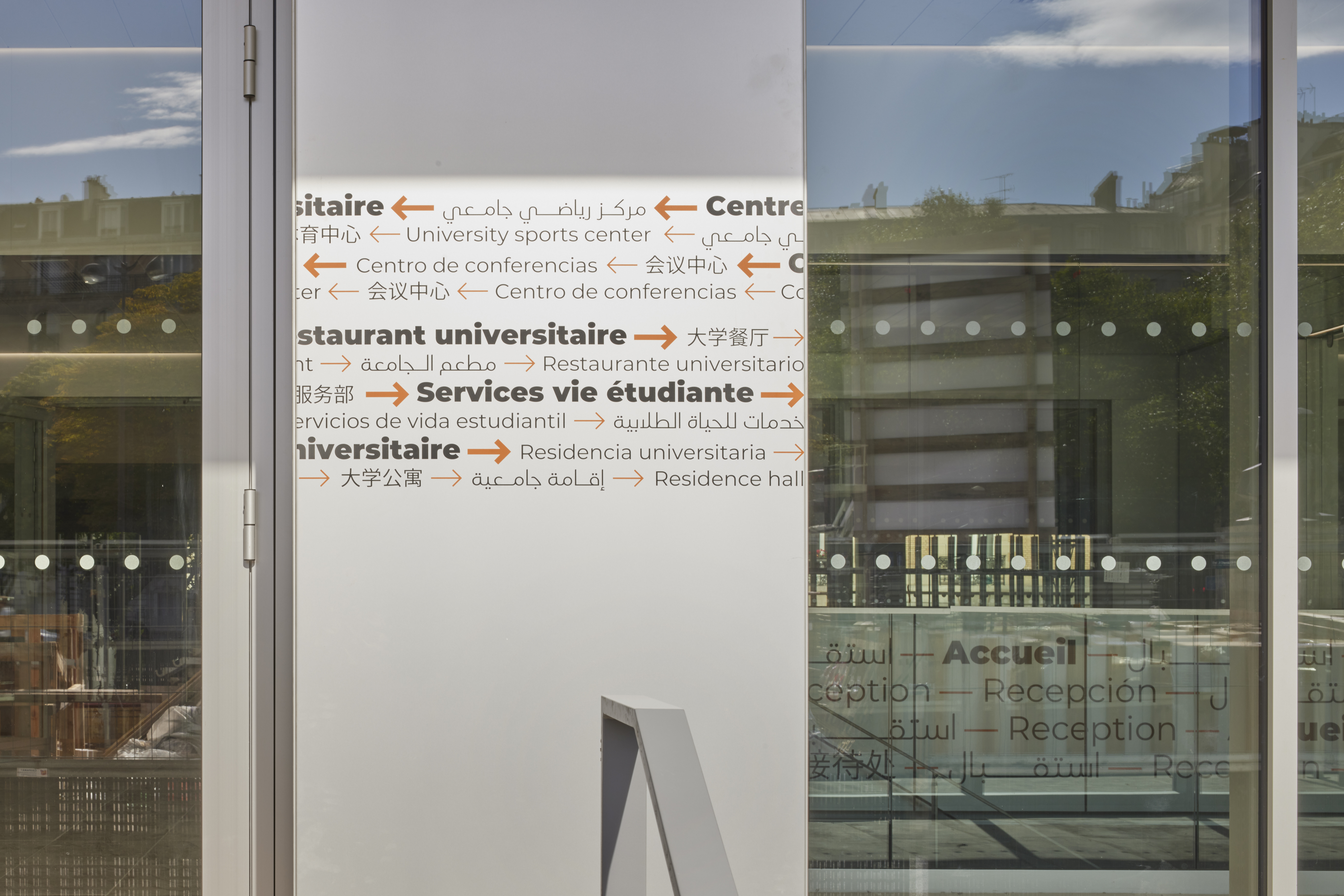 Restructuring the CROUS Jean Sarrailh Center Lipsky Rollet architecture et environnement architecte florence lipsky pascal rollet paris france